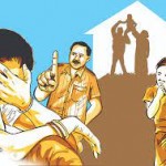 महामारीमा पनि घटेन लैङ्गिक हिंसा
